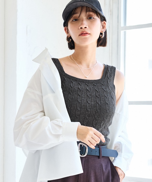 【前後2WAY】ケーブルニットタンクトップ