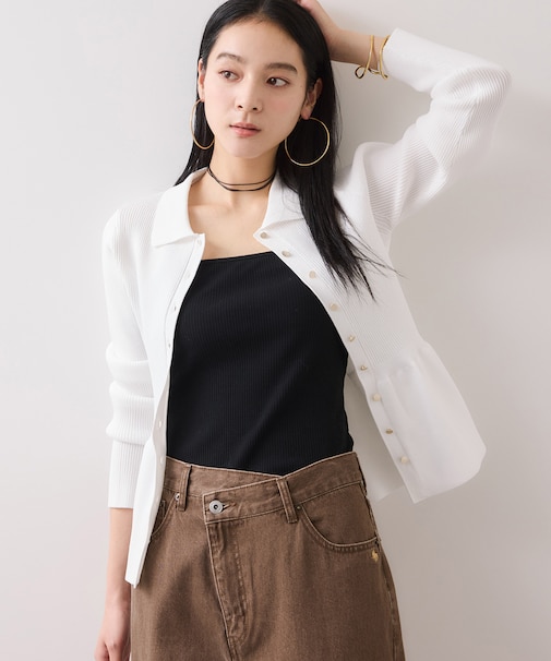 【洗える】襟付きペプラムカーディガン