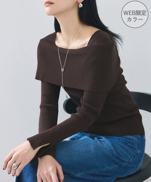 オフショルダーモチモチリブニット