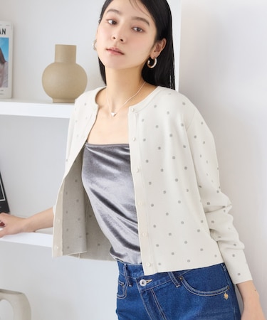 ドットジャガードカーディガン