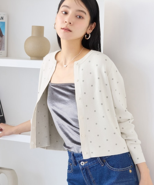 ドットジャガードカーディガン
