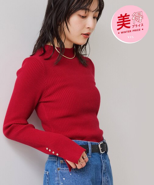 スリーブ釦アクセントリブニット/WEB限定FSサイズ・静電気防止
