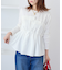【WEB限定】ビスチェドッキングペプラムロングスリーブTシャツ