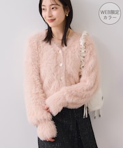 ラビットファーVネックカーディガン/イージーケア・WEB限定カラー