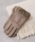 スマホタッチ刺繍付きムートングローブ