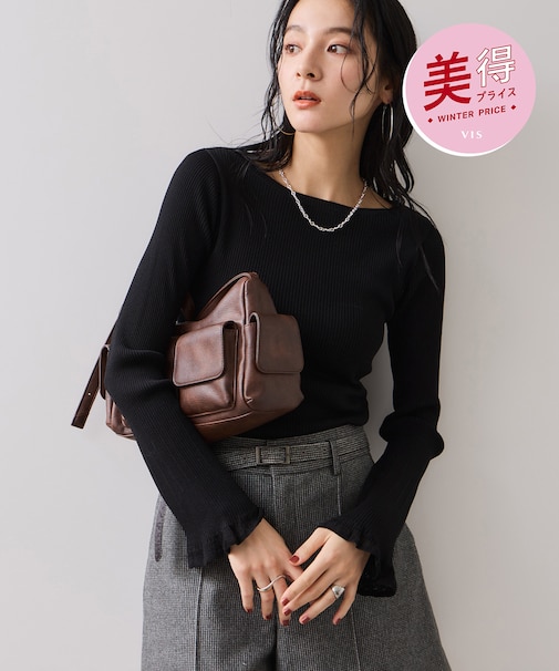 袖口レース編みニットプルオーバー