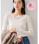 袖口レース編みニットプルオーバー
