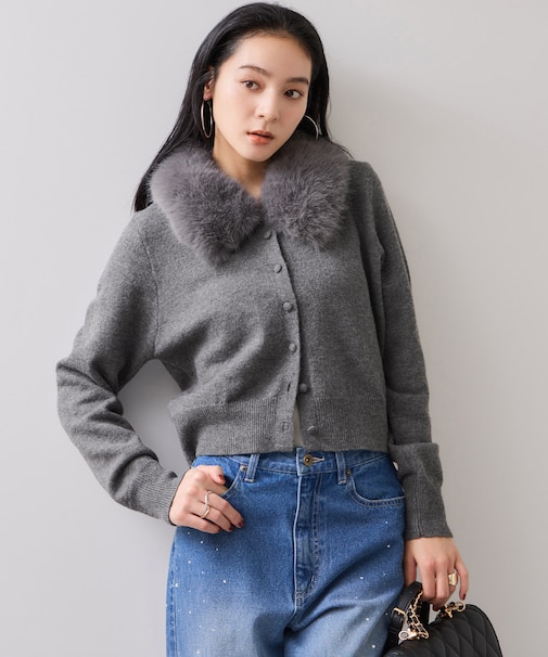 衿ファー取り外しカーディガン