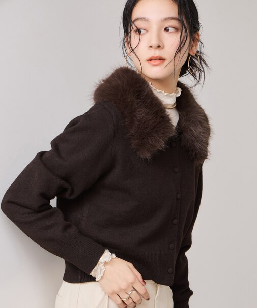 衿ファー取り外しカーディガン