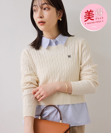 【美得】ハイゲージケーブシャツドッキングプルオーバー