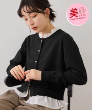 【美得】フリル襟ドッキングニットカーディガントップス