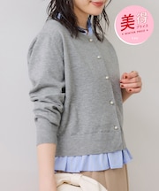 【美得】フリル襟ドッキングニットカーディガントップス