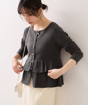 ティアードペプラムニットカーディガン