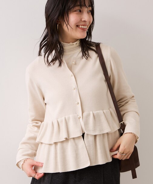 ティアードペプラムニットカーディガン