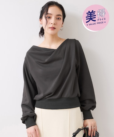 ドレープスウェットプルオーバー