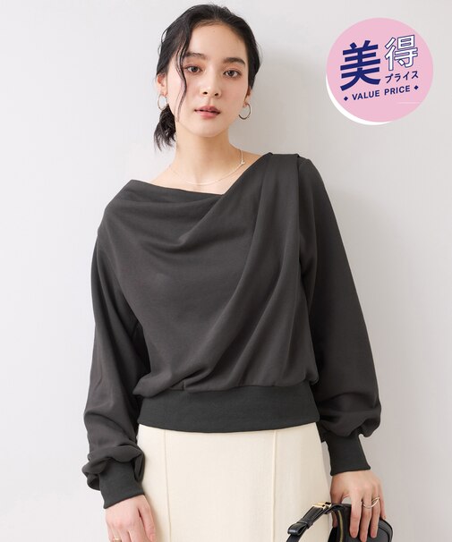 ドレープスウェットプルオーバー