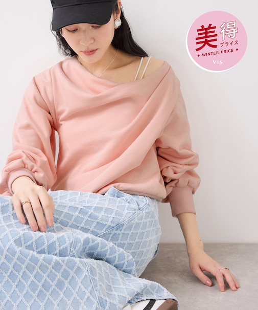 ドレープスウェットプルオーバー