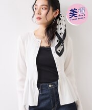 【美得】ペプラムニットカーディガン/イージーケア