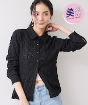 ストレッチレースジャガード衿付きカーディガン