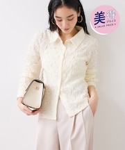 ストレッチレースジャガード衿付きカーディガン