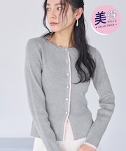 バイカラークルーネックカーディガン