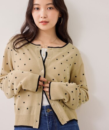 【WEB限定】麻ライクドット配色カーディガン