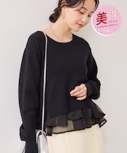 【美得】ペプラムオーガンジードッキングニットプルオーバー