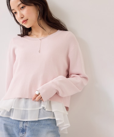 【美得】ペプラムオーガンジードッキングニットプルオーバー