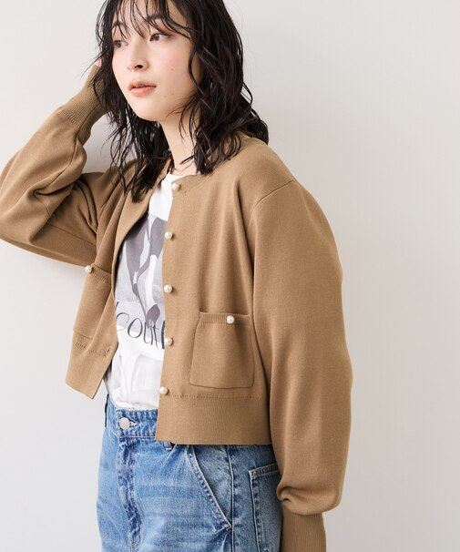 パールボタンカーディガン