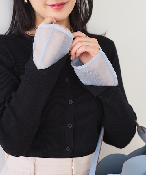 【WEB限定】袖フレア配色レイヤードカーディガン