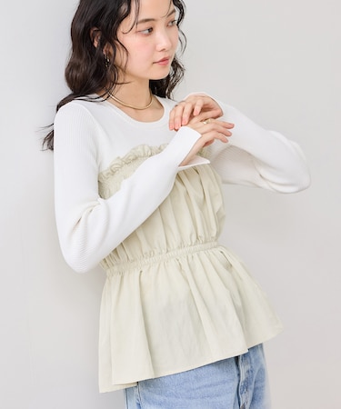 シャーリングビスチェドッキングニット/イージーケア