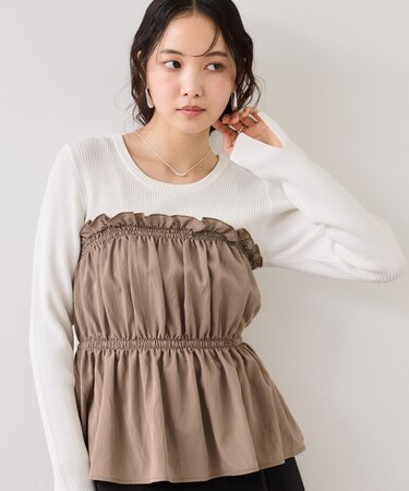 シャーリングビスチェドッキングニット/イージーケア