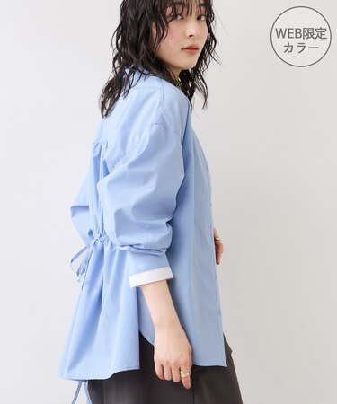 ウエストリボンシャツ/イージーケア・WEB限定カラー