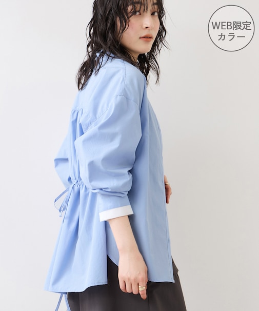 ウエストリボンシャツ/イージーケア・WEB限定カラー
