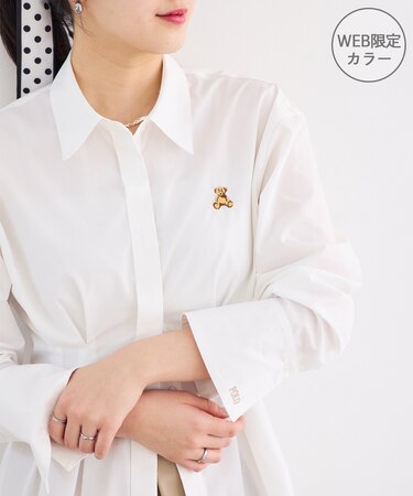 【POLO BCS】ベルト付きウエストタックシャツ/WEB限定カラー