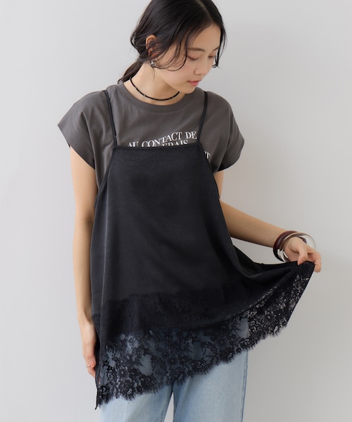 ウォッシャブル】クロシェニットキャミ×ノースリトップス｜ミラ