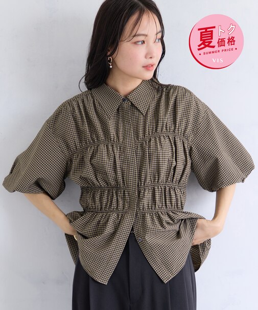 【夏トク価格】サッカーシャーリングバルーンシャツ