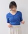 ブルー(44)