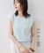 【WEB限定カラー】ICE BEAUTY 美人スリーブニットプルオーバ/UVケア・接触冷感