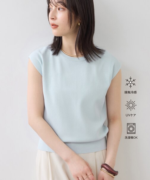 【WEB限定カラー】ICE BEAUTY 美人スリーブニットプルオーバ/UVケア・接触冷感