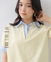 ICE BEAUTY ドッキング衿ハーフスリーブプルオーバー/UVケア・接触冷感・汗染み防止