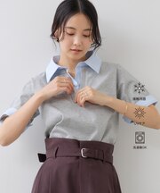 ICE BEAUTY ドッキング衿ハーフスリーブプルオーバー/UVケア・接触冷感・汗染み防止