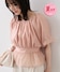 ピンク(63)