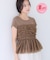 チュールフリルドッキングフレンチスリーブ/UVケア