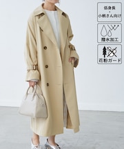 低身長・小柄さん向け/撥水加工・花粉ガード/トレンチコート