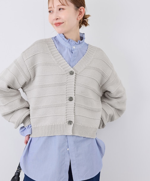 ガーターボーダーショート丈カーディガン
