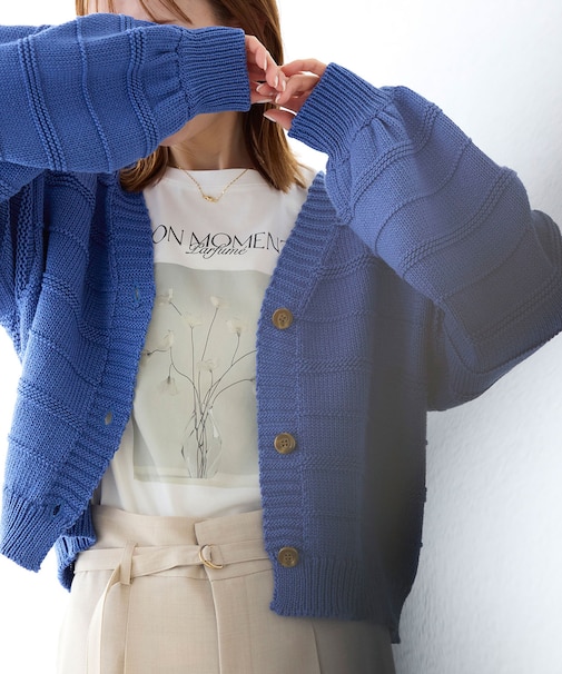 ガーターボーダーショート丈カーディガン