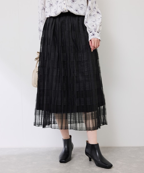 レースプリーツロングスカート