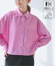 【花粉ガード・防シワ】クロップドシャツ