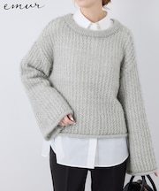 【emur/エミュール】フェザーラメメッシュ編みニット
